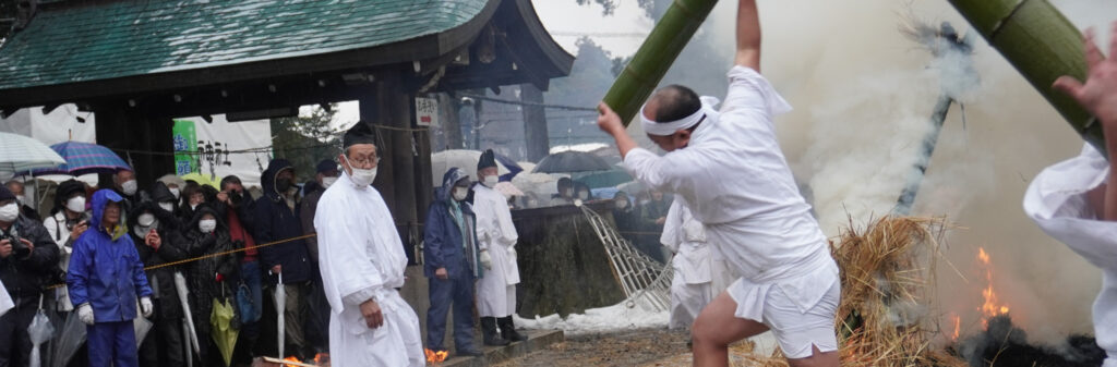 菅生石部神社竹割①