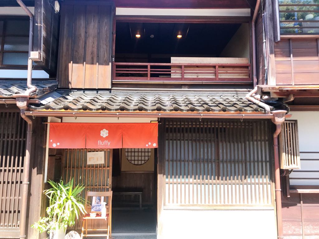 Fluffy, a pancake cafe in Kanazawa in Higashi Chaya.