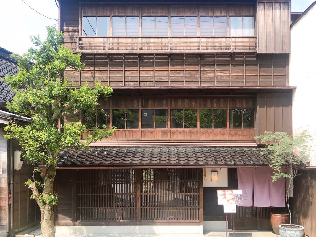 Cafe Tamon in front of Utatsu Shrine