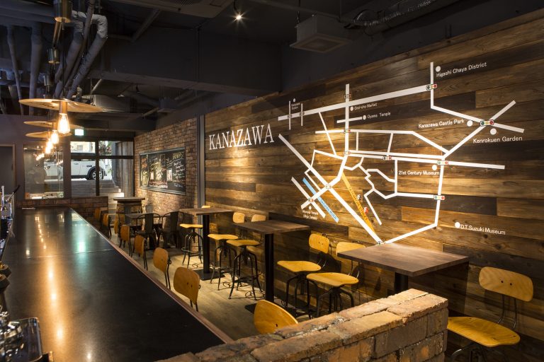 kaname bar cafe map kanazawa