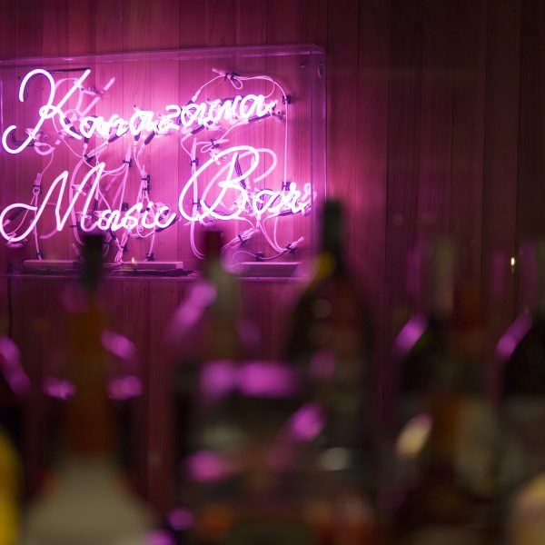 kanazawa music bar neon sign pink