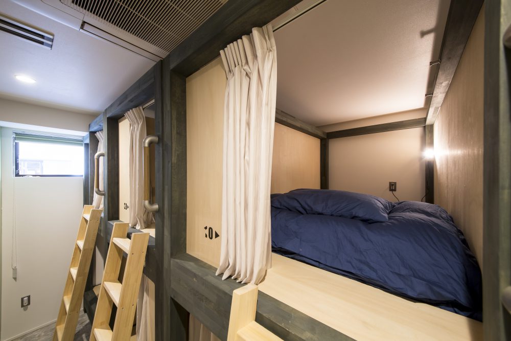 top private bunks at kaname backpacker's hostel