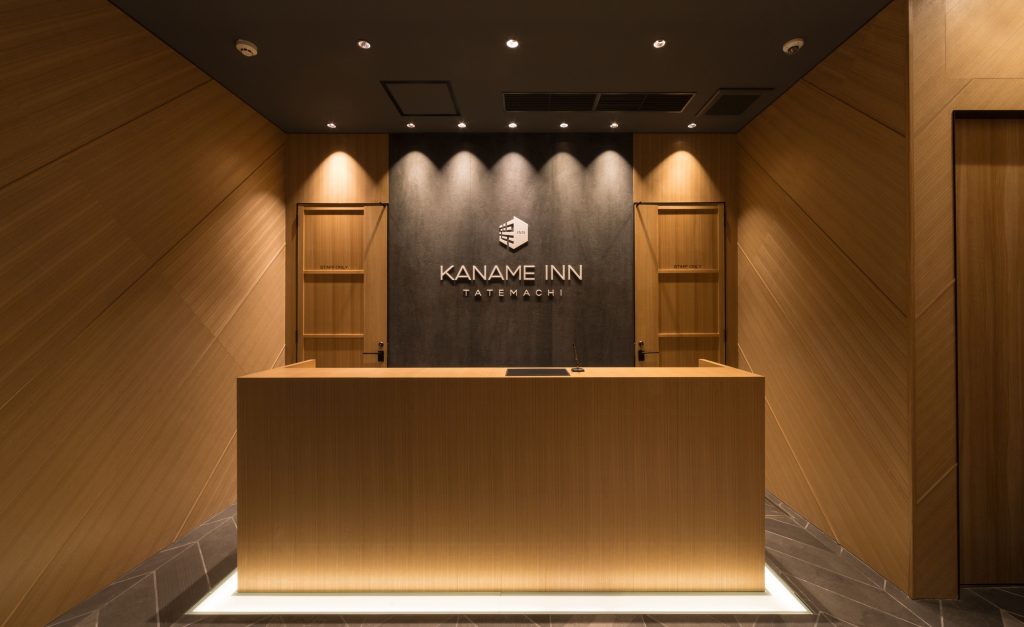 kaname inn tatemachi front desk