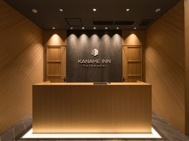 kaname inn tatemachi front desk