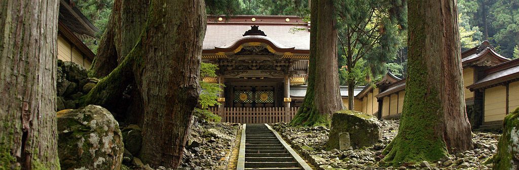 Eihei-ji Temple, creative commons image