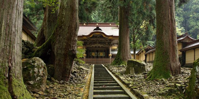 Eihei-ji Temple, creative commons image