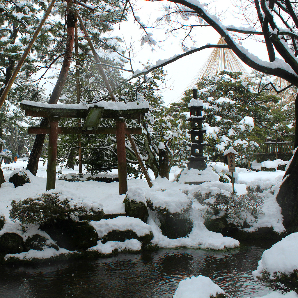 Sekireijima, Wagtail Island inside Kenroku-en Garden in Kanazawa