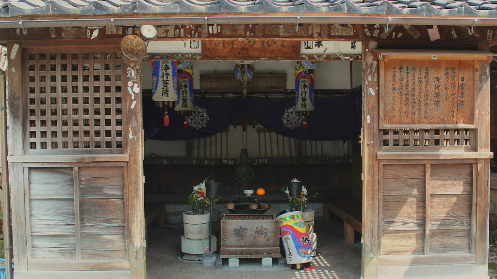 Chouzuya, cleansing area just outside the main entrance of Myoryuji, the Ninja Temple in Kanazawa