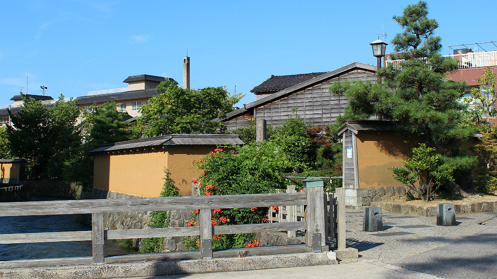 Entrance to the Ashigaru samurai museum in Kanazawa, Japan