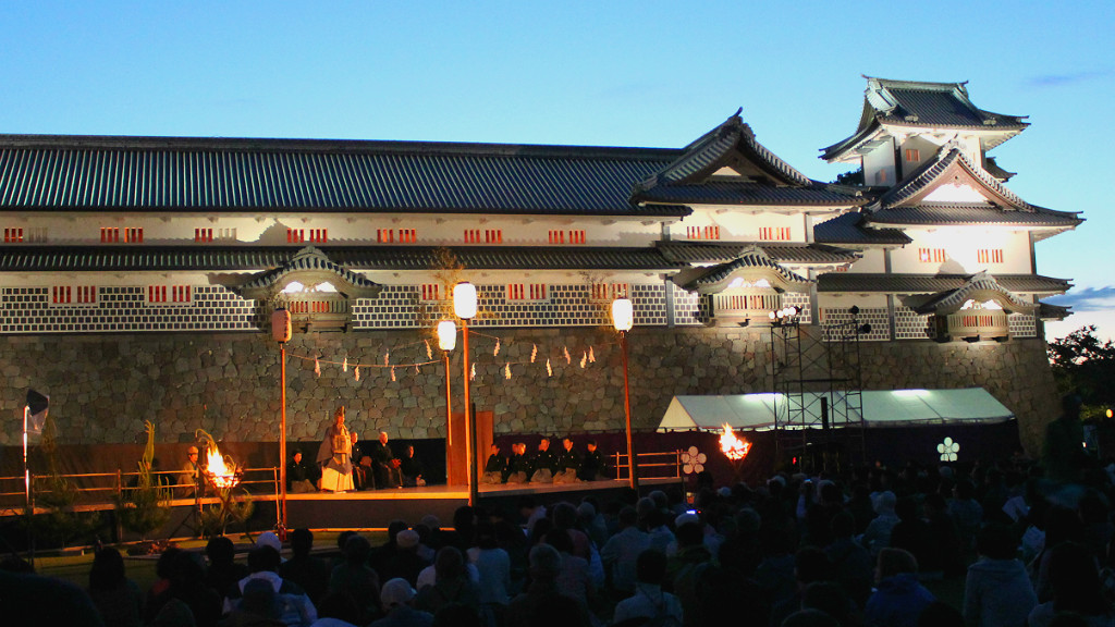 Hyakumangoku Festival Evening Noh Performance at Kanazawa Japanese Castle