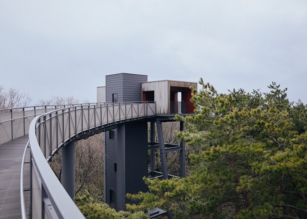 The Bessyodake Sky Deck Noto Yume Terrace