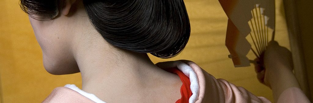 Kanazawa City Official, geiko geisha