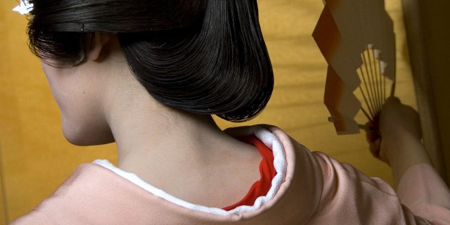 Kanazawa City Official, geiko geisha