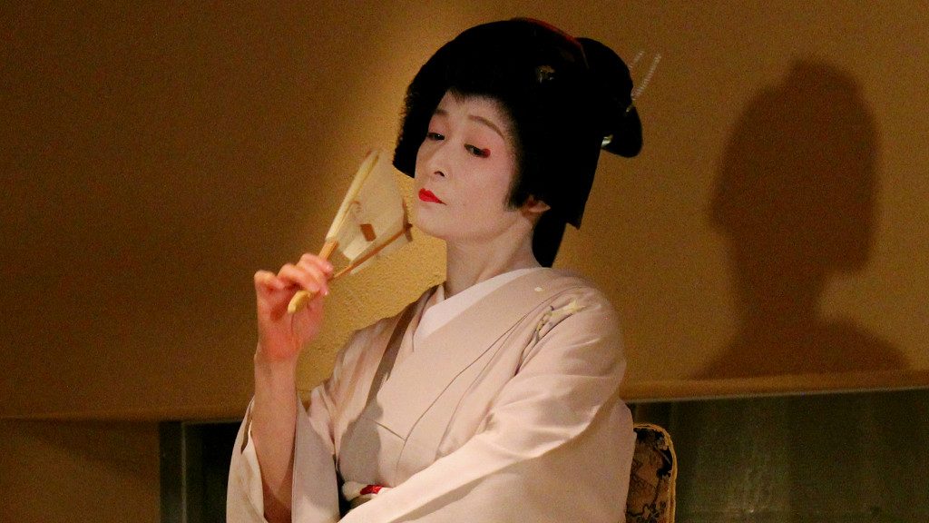 Geisha Dancer at Kikumi Bar in Kanazawa, Japan