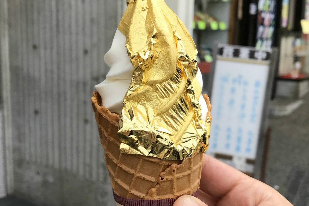 Gold leaf ice cream in Kanazawa Japan