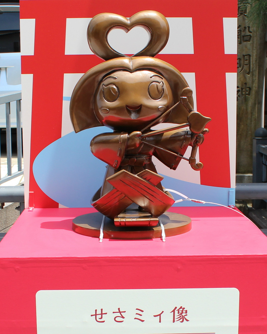 Sesami-zou's statue guides guests to her shrine during the Seseragi Marriage Festival in Kanazawa, Japan