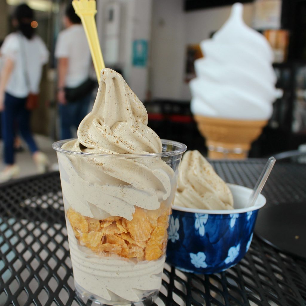 Houjicha Ice Cream sold at Nodaya on Tatemachi Street, Kanazawa, Japan