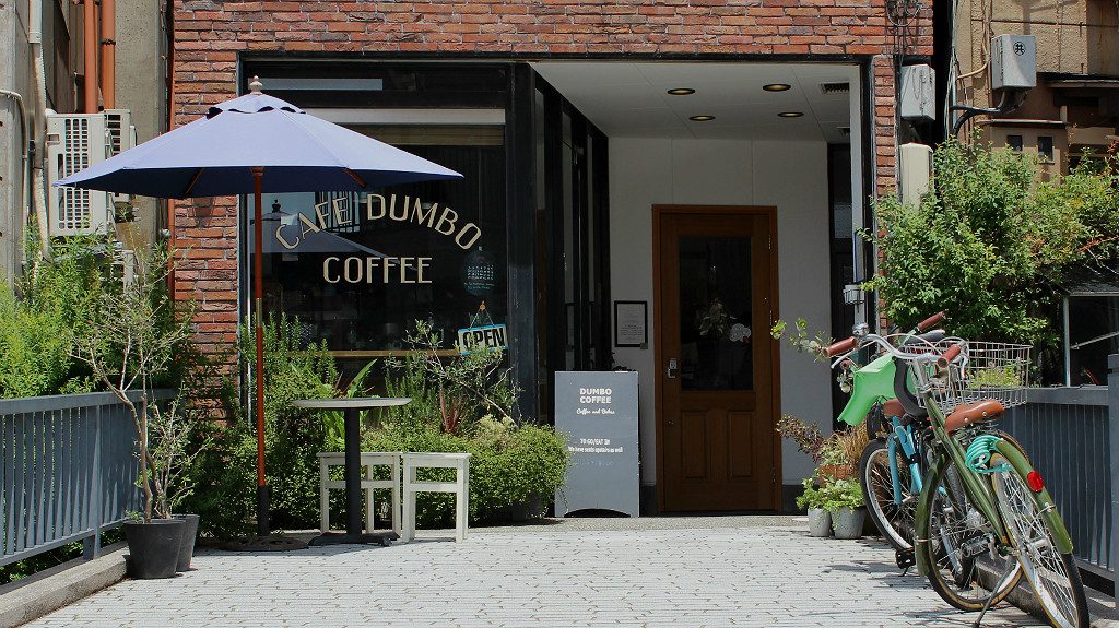 Cafe Dumbo store front, Kanazawa, Japan