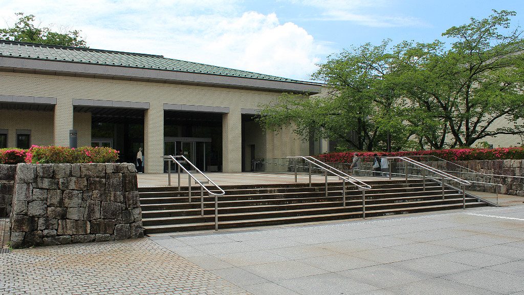 Entrance to the Ishikawa Prefecture Museum of Art in Kanazawa, Japan