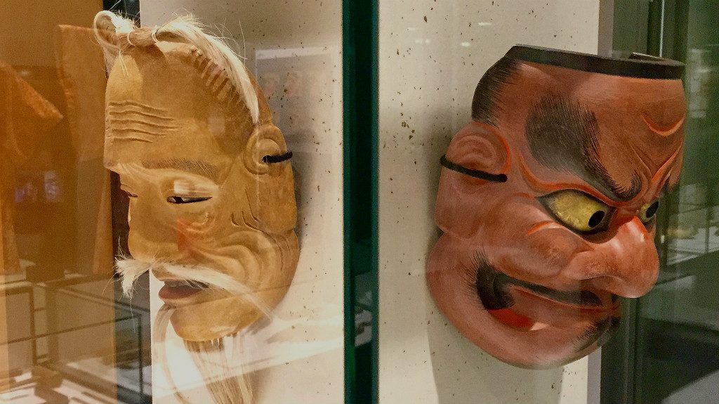 Noh Masks at the Kanazawa Noh Museum