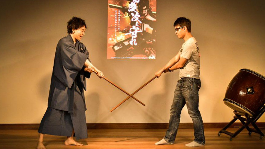 Sword lesson, courtesy of Samurai Yakata