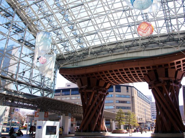 Omotenashi "Welcome" Done and Drum Gate at Kanazawa Station