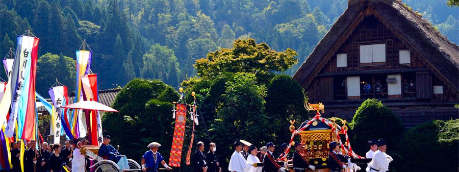 The parade for the Doburoku Festival in Shirakawago