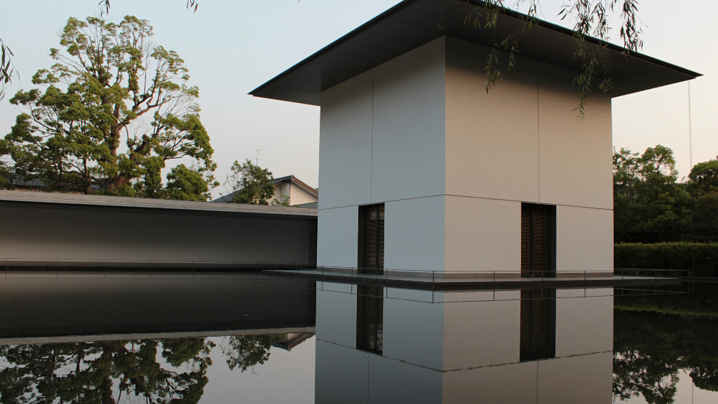 DT Suzuki Museum in Kanazawa, Japan