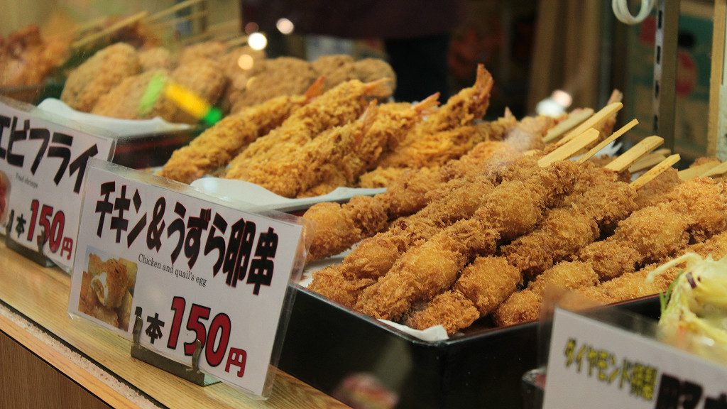 Fried goods in Omicho Fish Market, Kanazawa, Japan