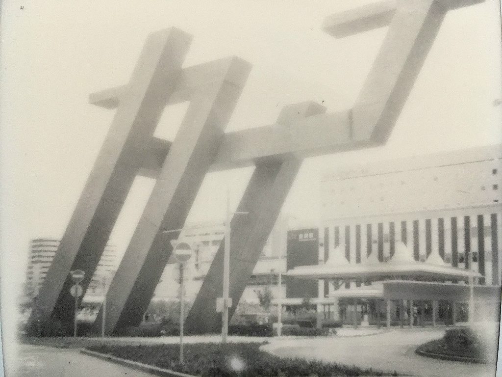 Shougou Hasuda's Yuuyou resembles the katakana for Kanazawa: カナザワ