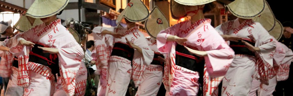 Owara Kaze no Bon street dances at night
