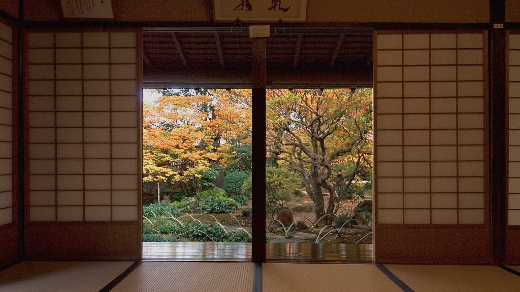 Terashima Garden in Autumn