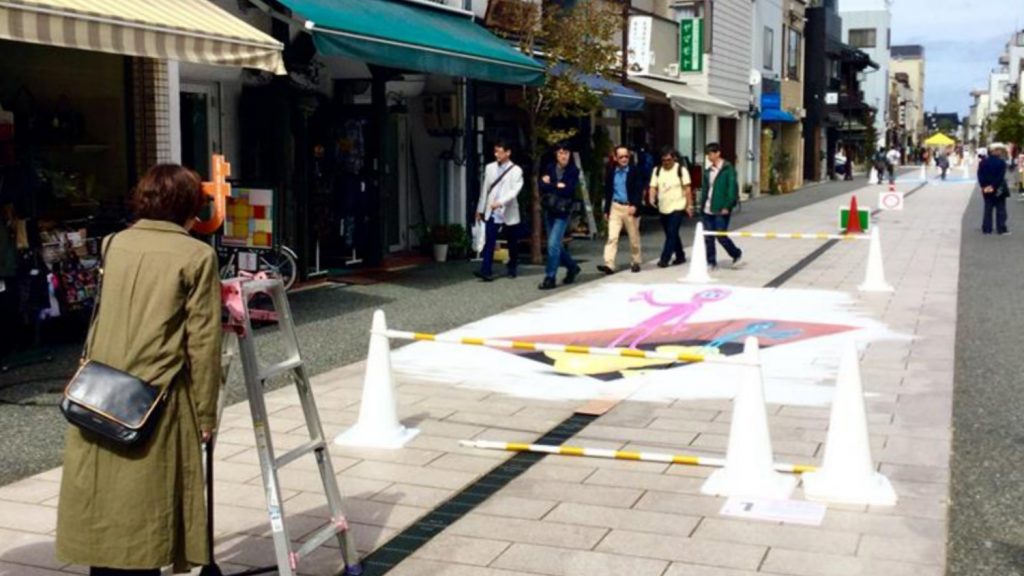 3D Street Art at Yasuecho in Kanazawa, Japan