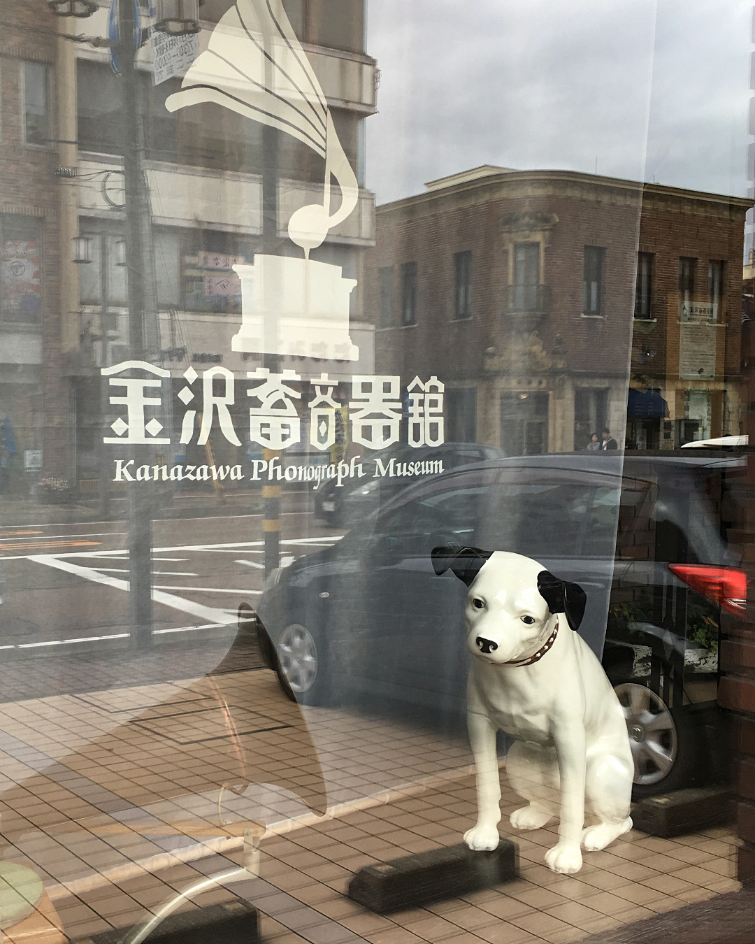 Exterior window of Kanazawa's Phonograph Museum, by Aaron Mannino