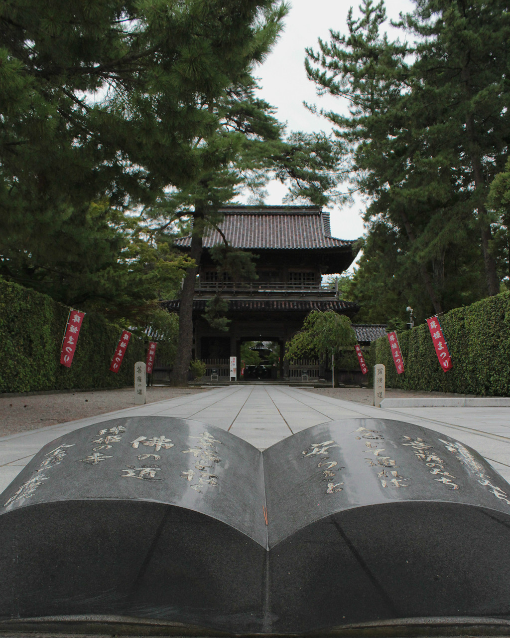 Front walkway to Tentokuin, the Princess Temple, in Kanazawa, Japan