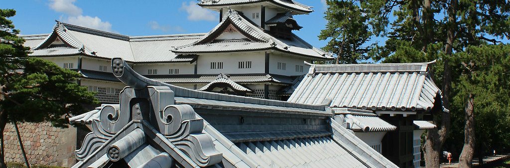 Kanazawa Castle cluster of buildings