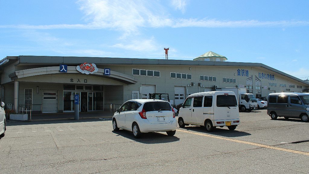 Iki Iki Seafood Market in Ono Kanazawa