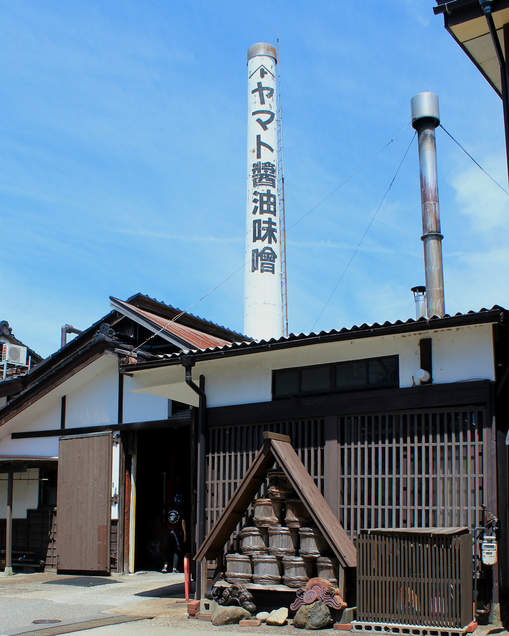 Yamato Soy Sauce and Miso Company Kouji Park on Ono, Kanazawa