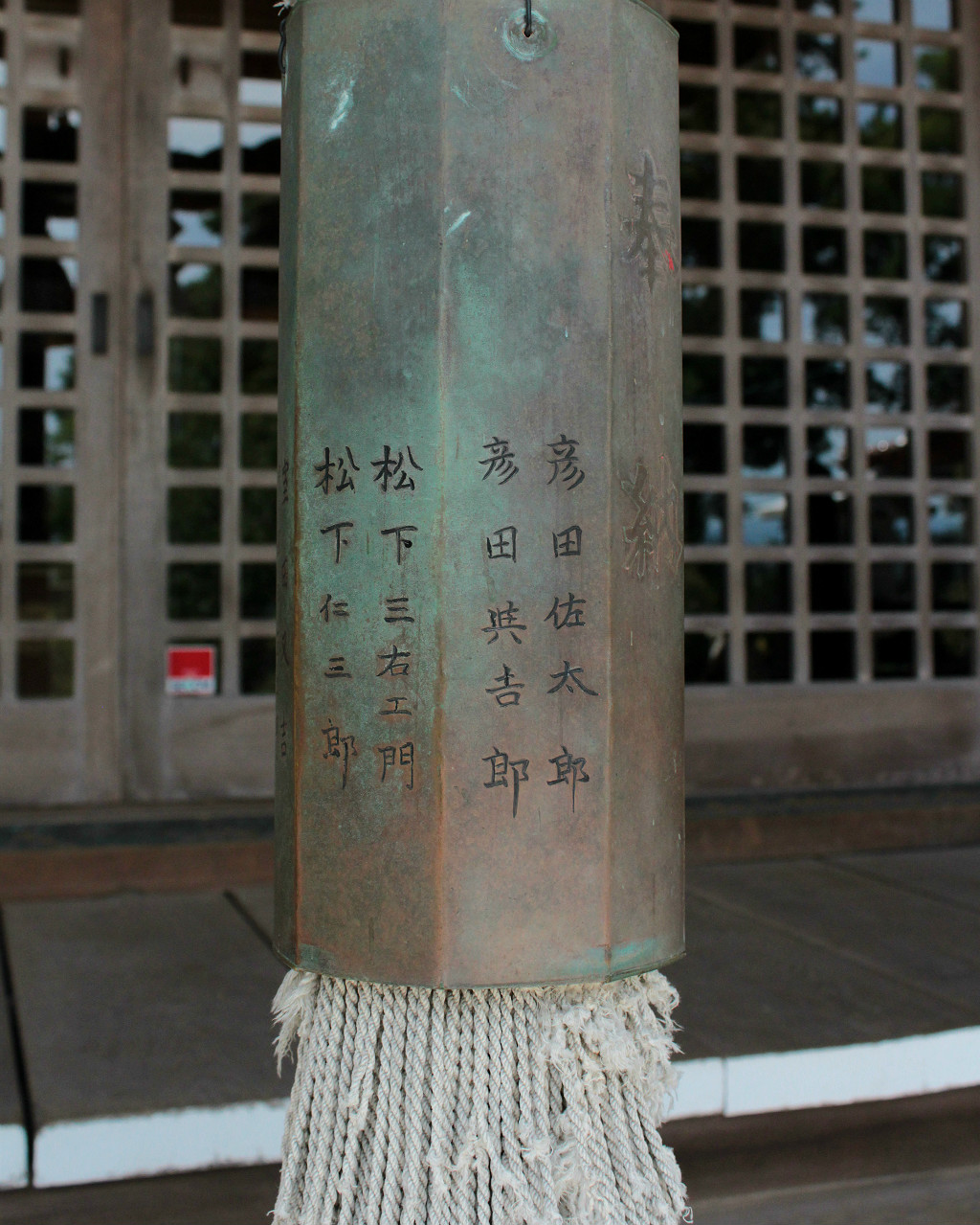 Karakuri Museum in Ono, Kanazawa