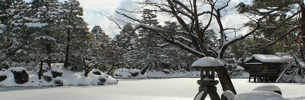 Winter at Kenroku-en, snow, in Kanazawa, Japan