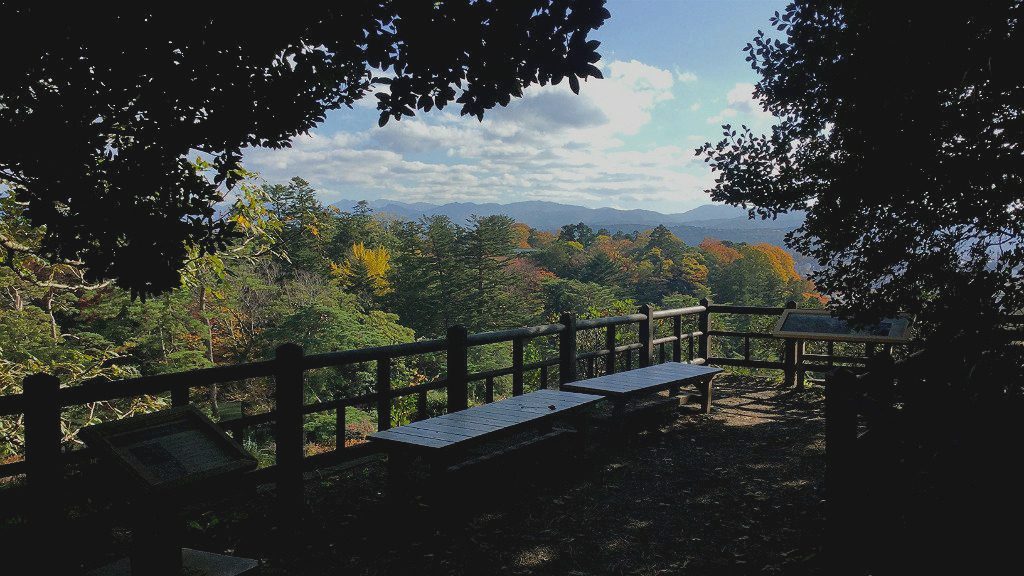 The vantage point from Kanazawa Castle's southern forest.