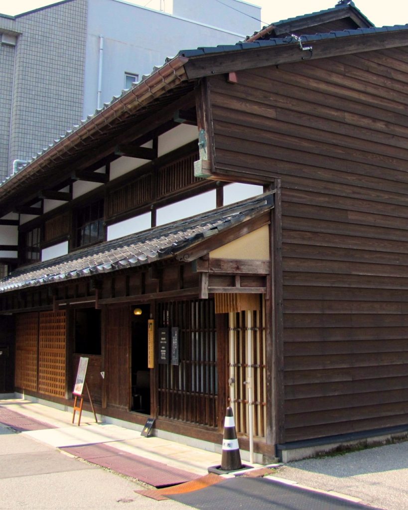 Kanazawa Machiya Information Center