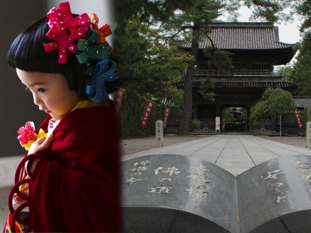 The Princess of Tentokuin Temple in Kanazawa, Japan