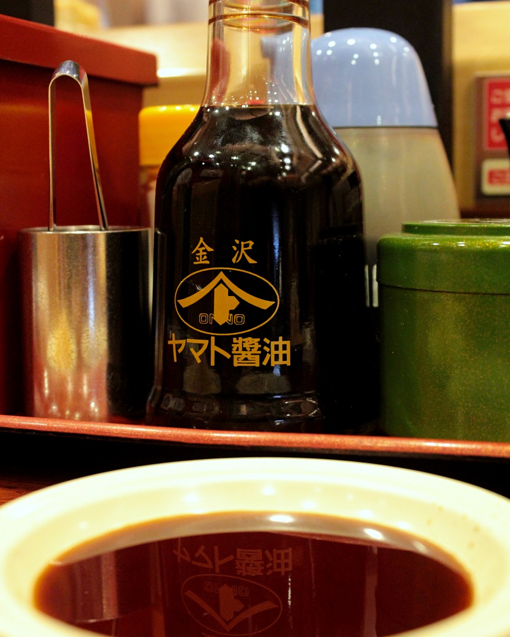 Yamato Soy Sauce, a locally made sushi condiment in Kanazawa, Japan