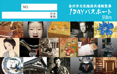 1-Day Pass Culture Passport for Kanazawa