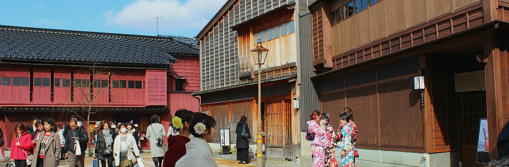 The busy square in Higashi Chaya, the eastern most geisha district in Kanazawa, Japan