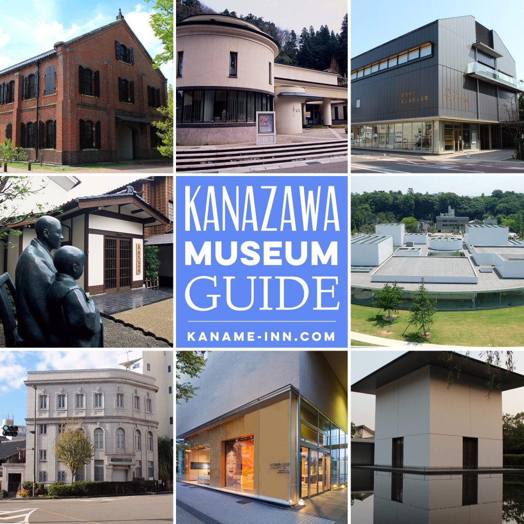 Kanazawa Museum Guide by Kaname Japan