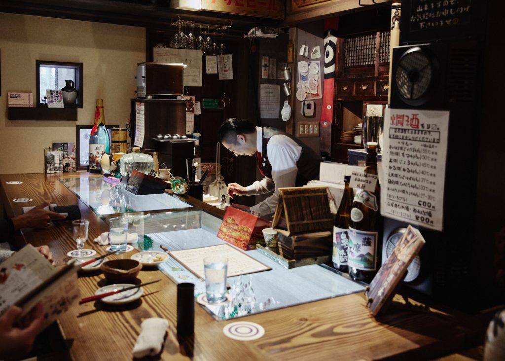 Sake Bar, Kaga Onsen