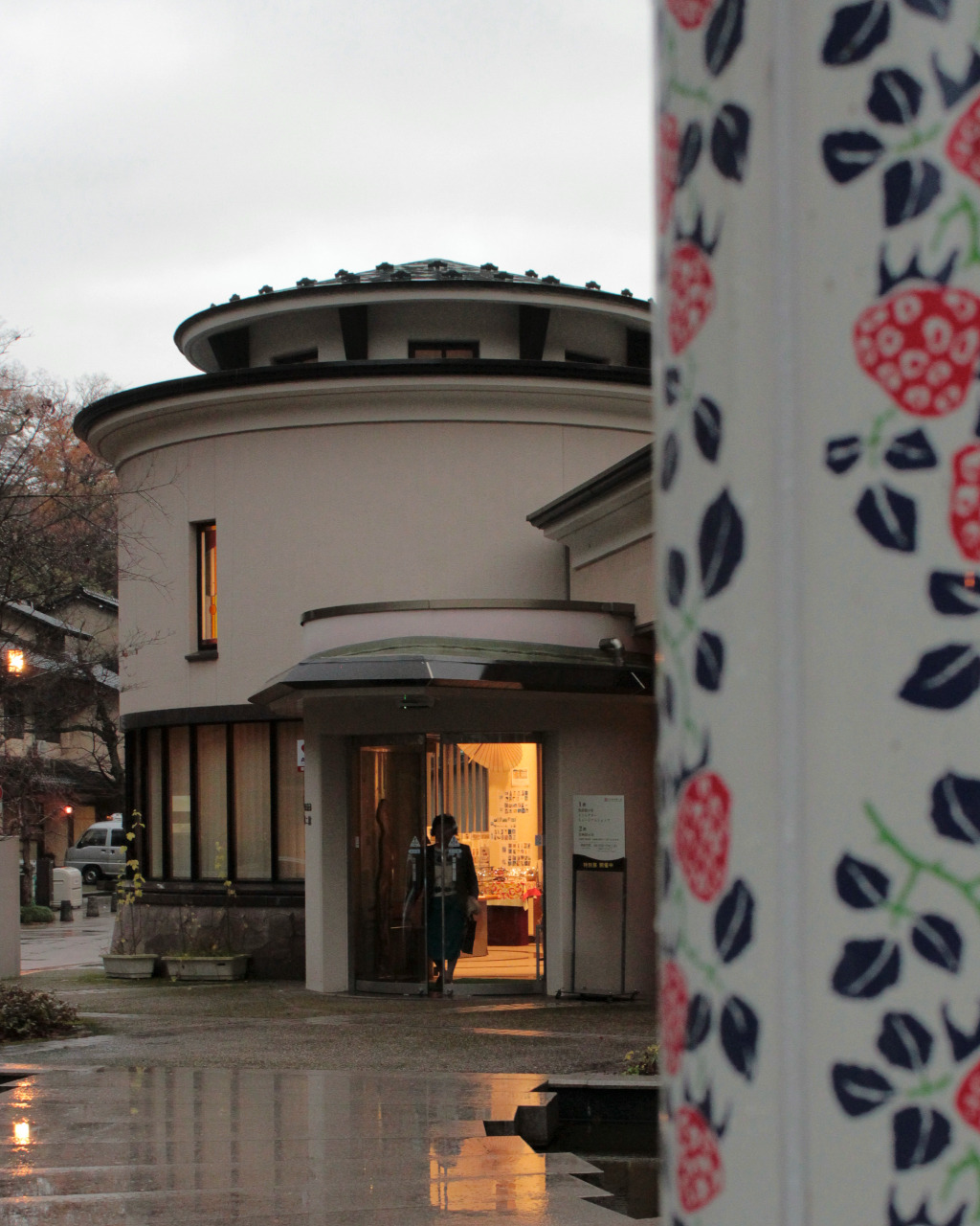 Yumejikan Museum in Yuwaku, Kanazawa