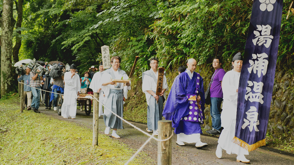 Buddhist ceremony before the opening of the ice house